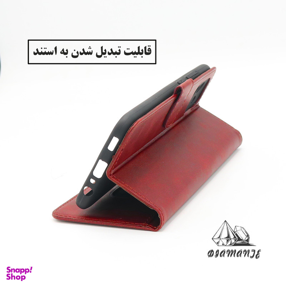 کیف کلاسوری دیامانته مدل Bersa Bk مناسب گوشی موبایل شیائومی Redmi Note 8 Pro