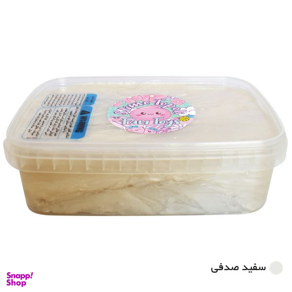ژل بازی اسلایم تپلی مدل S1000