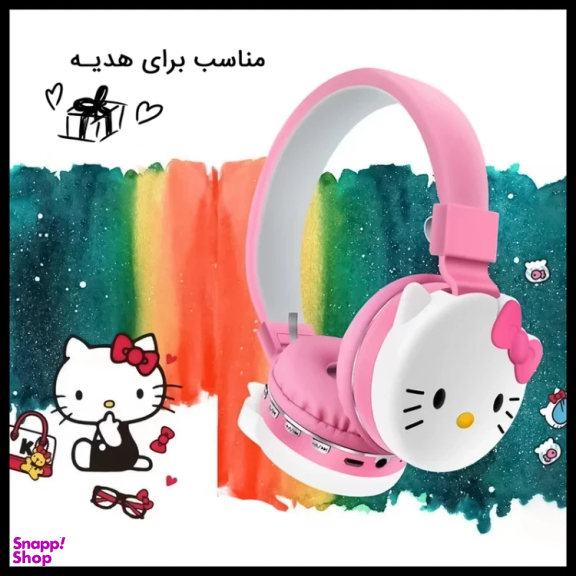 هدفون بلوتوثی طرح کیتی مدل AH-806D