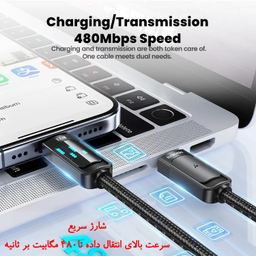 کابل Type-C توکی مدل 100W TQ-X47C3 طول 1 متر