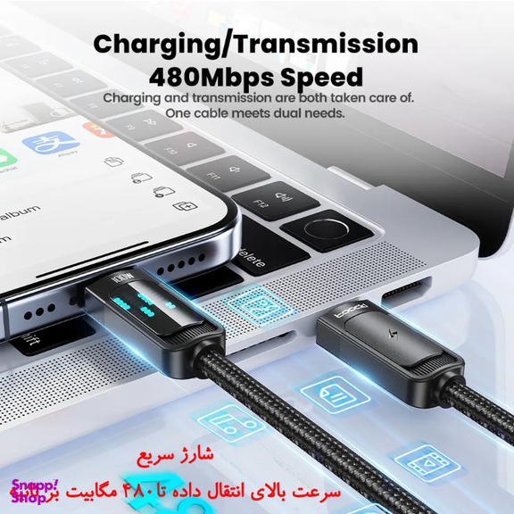 کابل Type-C توکی مدل 100W TQ-X47C3 طول 1 متر