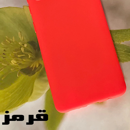 کاور گوشی موبایل رز باد مدل MRM10-054 مناسب برای شیائومی Redmi Note 9s / Note 9 Pro