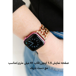 ساعت هوشمند گیفت کالکشن مدل Watch Mini