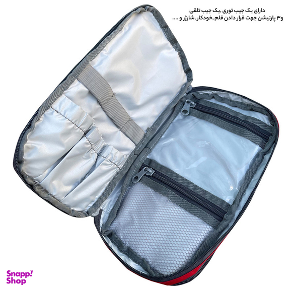 کیف لوازم شخصی آیمکس کد X027