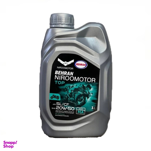 روغن موتور سیکلت بهران مدل 20W50 MA حجم 1 لیتر