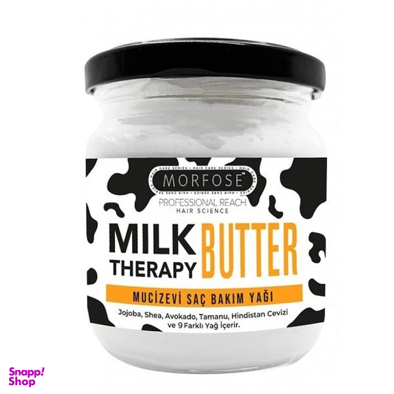 کرم مو تغذیه‌ کننده و ترمیم‌ کننده مورفوس مدل Milk Therapy Butter حجم 200 میلی‌ متر