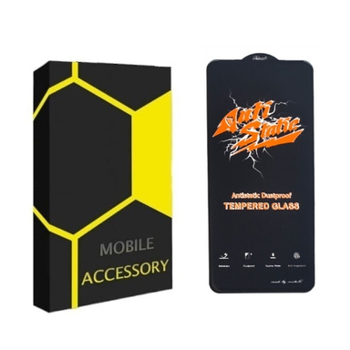 محافظ صفحه نمایش گوشی موبایل مدل AntiStatic مناسب سامسونگ Galaxy S24 Fe