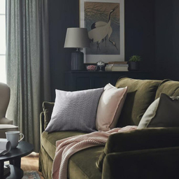 کاور کوسن ایکیا مدل PLOMMONROS