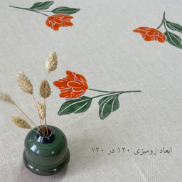 رومیزی مدل پیونی کد 120