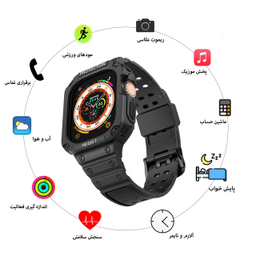 ساعت هوشمند گیفت کالکشن مدل Tough Armor Ultra