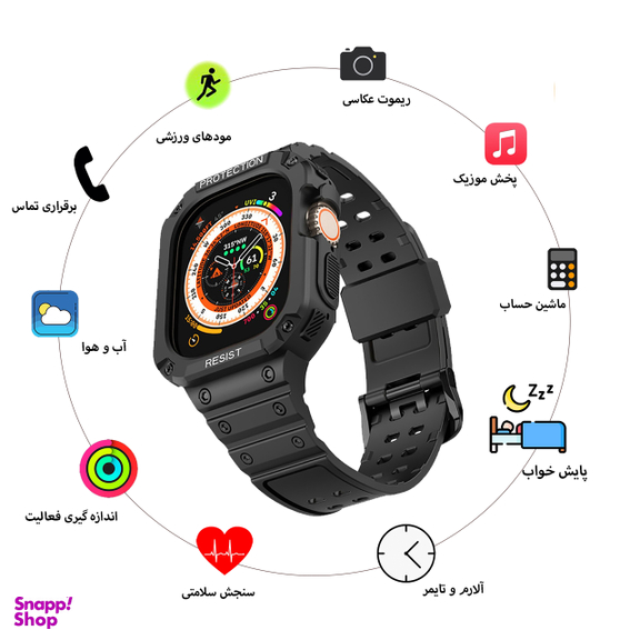ساعت هوشمند گیفت کالکشن مدل Tough Armor Ultra