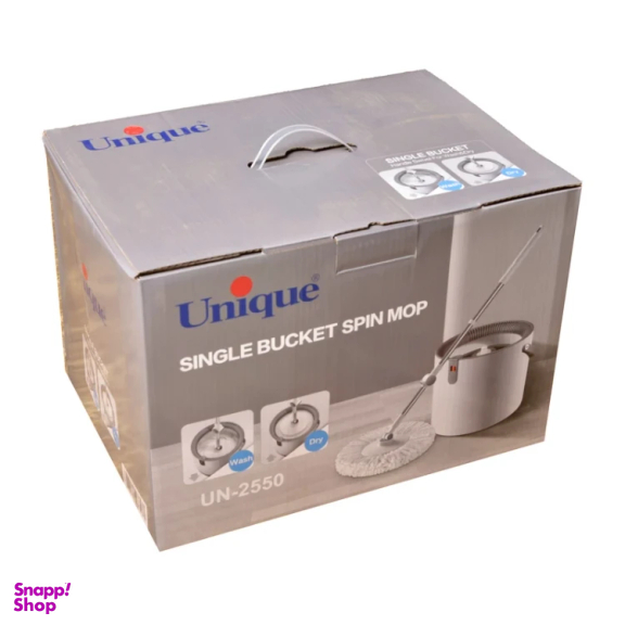 زمین شوی یونیک کد 2180