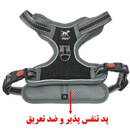 قلاده کتفی سگ و گربه یابیبی کد B01 همراه بند