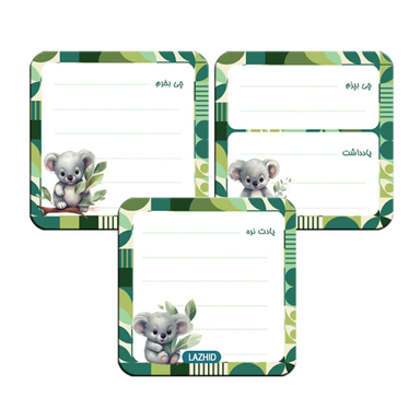 مگنت یخچال لاژید مدل برنامه روزانه کد MGNT030 سایز 9×9 سانتی متر بسته 3 عددی