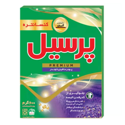 پودر ماشین لباسشویی پرسیل مدل لاوندر وزن 600 گرم بسته ۳ عددی