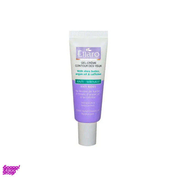 کرم دور چشم الارو مدل Anti Wrinkle حجم 20 میلی لیتر