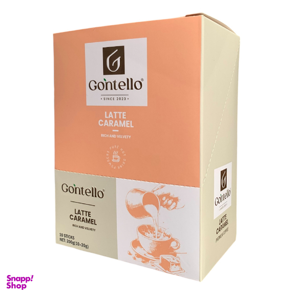 لاته کاراملی گونتلو وزن 200 گرم بسته 10 عددی