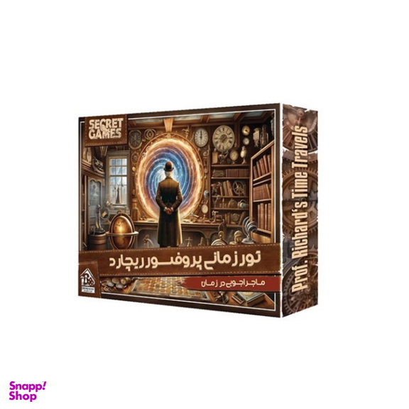 بازی فکری دهکده مدل پرونده معمایی تور زمانی پرفسور ریچارد