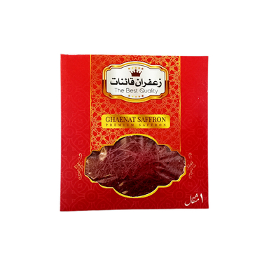 زعفران شکسته و سرگل قائنات وزن ۱ گرم