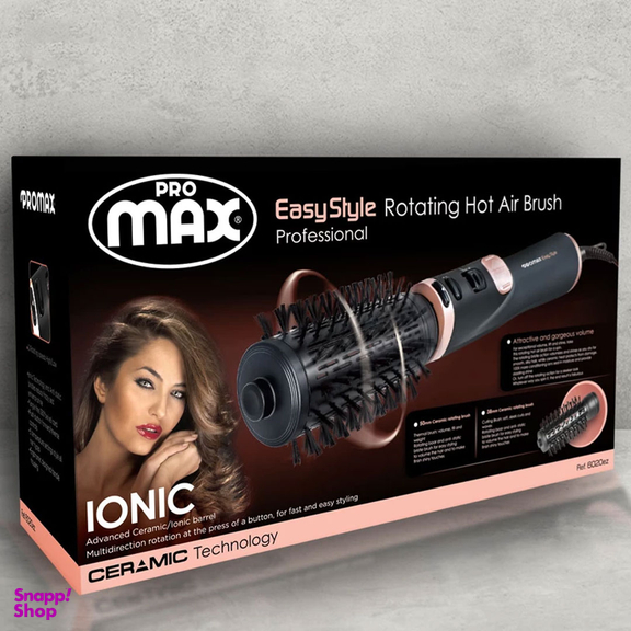 سشوار چرخشی پرومکس مدل 6020ez