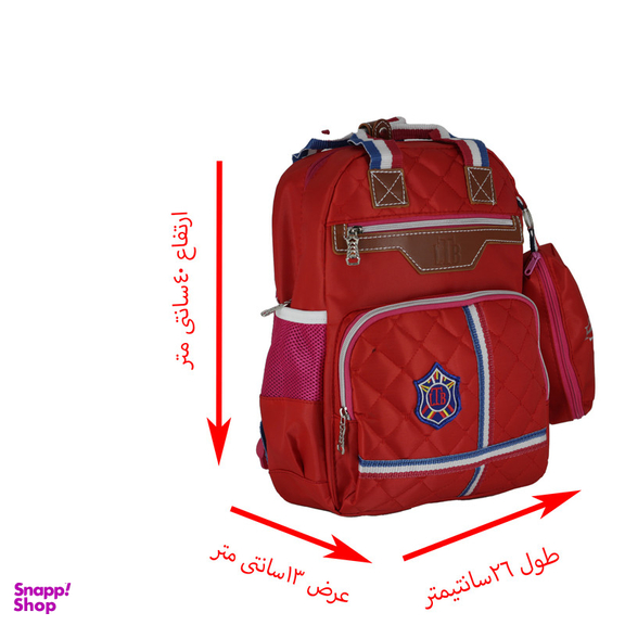 کوله پشتی ال تی بی کد ۲۱ به همراه جامدادی