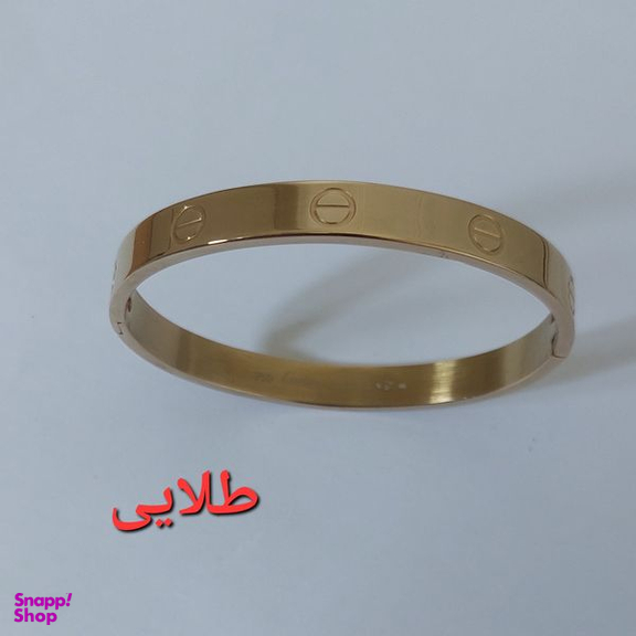دستبند مدل بنگل