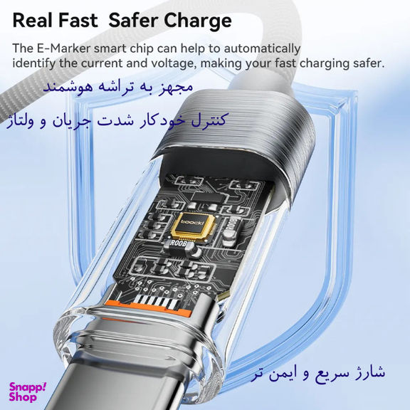 کابل Type-C توکی مدل 100W TQ-X36 طول 1 متر