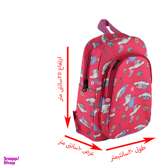 کوله پشتی دخترانه طرح خرگوش کد 003