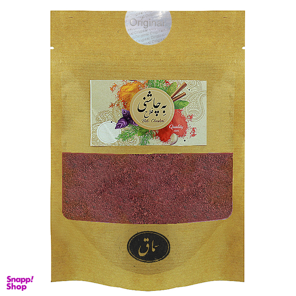 سماق قرمز به چاشنی فلاح وزن 200 گرم