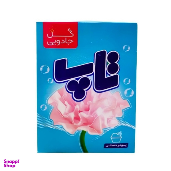 پودر دستی تاپ مدل گل وزن 500 گرم