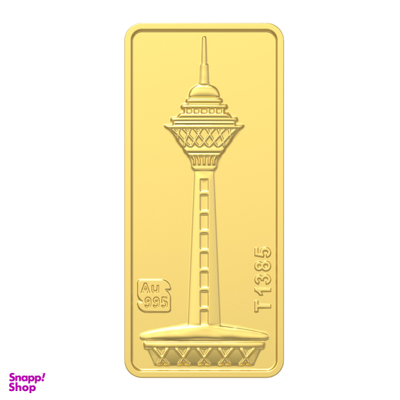 شمش طلا 24 عیار طلای محمد مدل برج میلاد کد G2