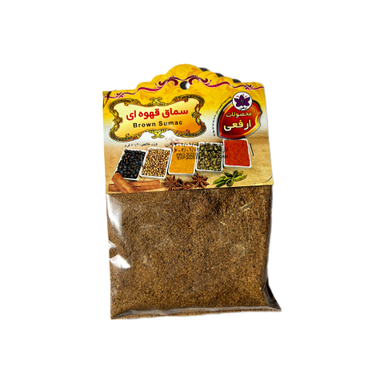 سماق قهوه ای ارفعی وزن 50 گرم