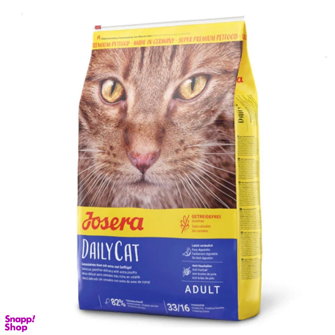 غذای خشک گربه جوسرا مدل Daily Cat 10 وزن 2 کیلوگرم