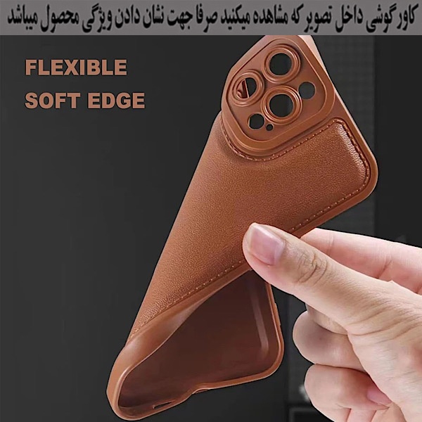 کاور گوشی موبایل رز باد مدل 08NRMM-16 مناسب برای شیائومی Poco M6 Pro 4G / Redmi Note 13 Pro 4G