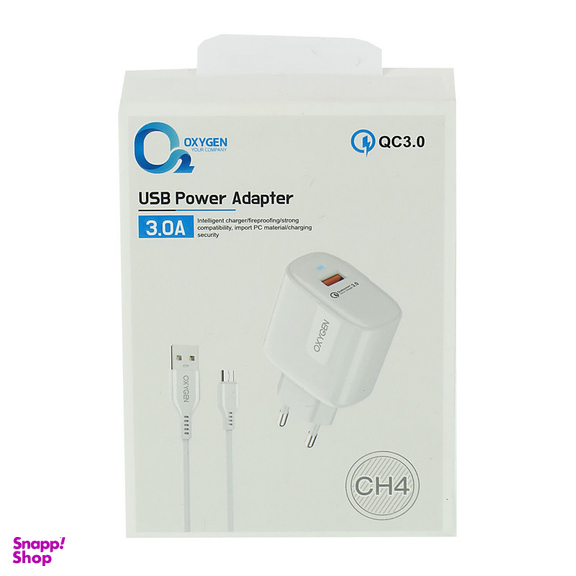 شارژر دیواری 18 وات اکسیژن مدل CH4 به همراه کابل USB-C