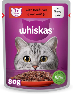 پوچ گربه ویسکاس طعم جگر گاو در سس گوشت وزن 80 گرم
