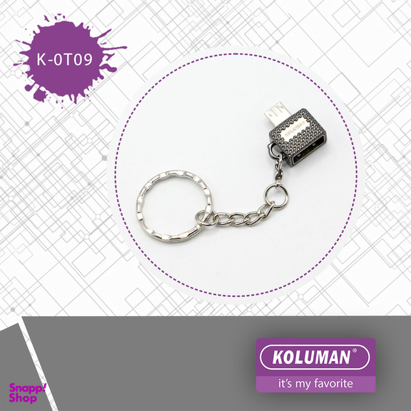 مبدل USB به MICRO USB کلومن مدل K-0T09