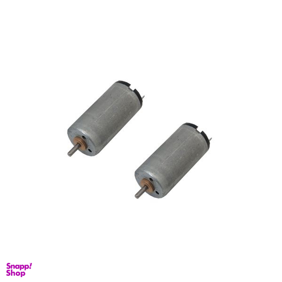 موتور آرمیچر گجت مدل 16K_rpm بسته 2 عددی