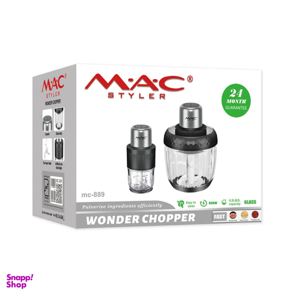 خردکن و آسیاب مک استایلر کد MC-889