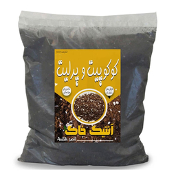 کوکوپیت و پرلیت آنتیک خاک مدل Ak4 بسته 4 لیتری