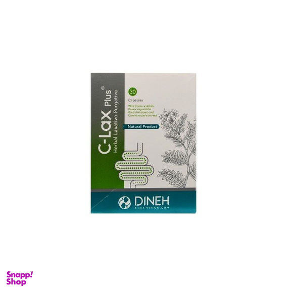 کپسول سی لاکس پلاس دینه بسته 30 عددی