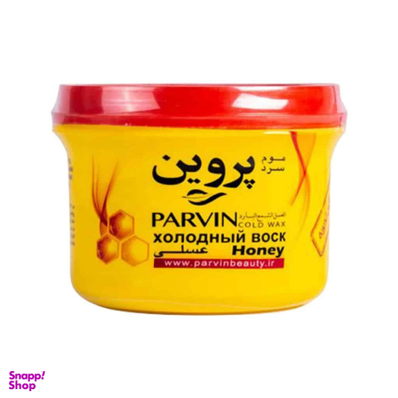 موم سرد پروین مدل HONEY حجم 300 گرم