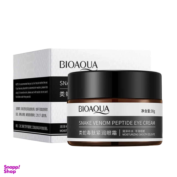 کرم دور چشم بایوآکوا مدل سم مار وزن 30 گرم