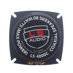 بلندگو خودرو آمپلی فایر ساپورت ال اس آدیو سایز 4.5 اینچ مدل LS-4000C بسته دو عددی