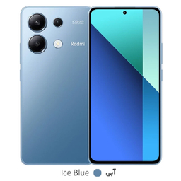 گوشی موبایل شیائومی مدل Redmi Note 13 4G دو سیم کارت ظرفیت 256 گیگابایت رم 8 گیگابایت