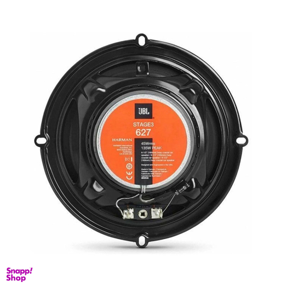 بلندگوی خودرو جی بی ال مدل STAGE3 627 بسته 2 عددی