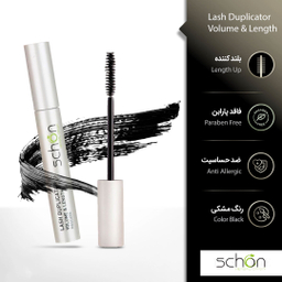 ریمل حجم دهنده و بلند کننده شون مدل Lash Duplicator Volume & Length