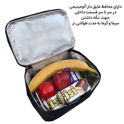 کیف عایق دار گوگانا مدل GOOG6020 LUNCH