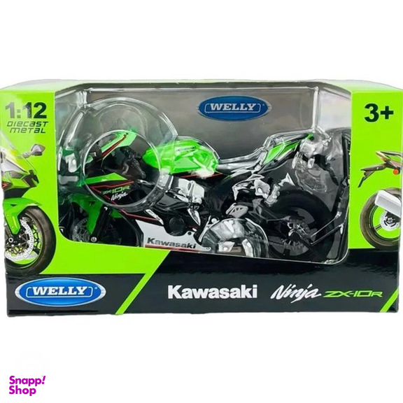 موتور بازی ولی مدل کاوازاکی نینجا ZX10R