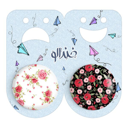 مگنت خندالو مدل گل کد 54665443 مجموعه 2 عددی